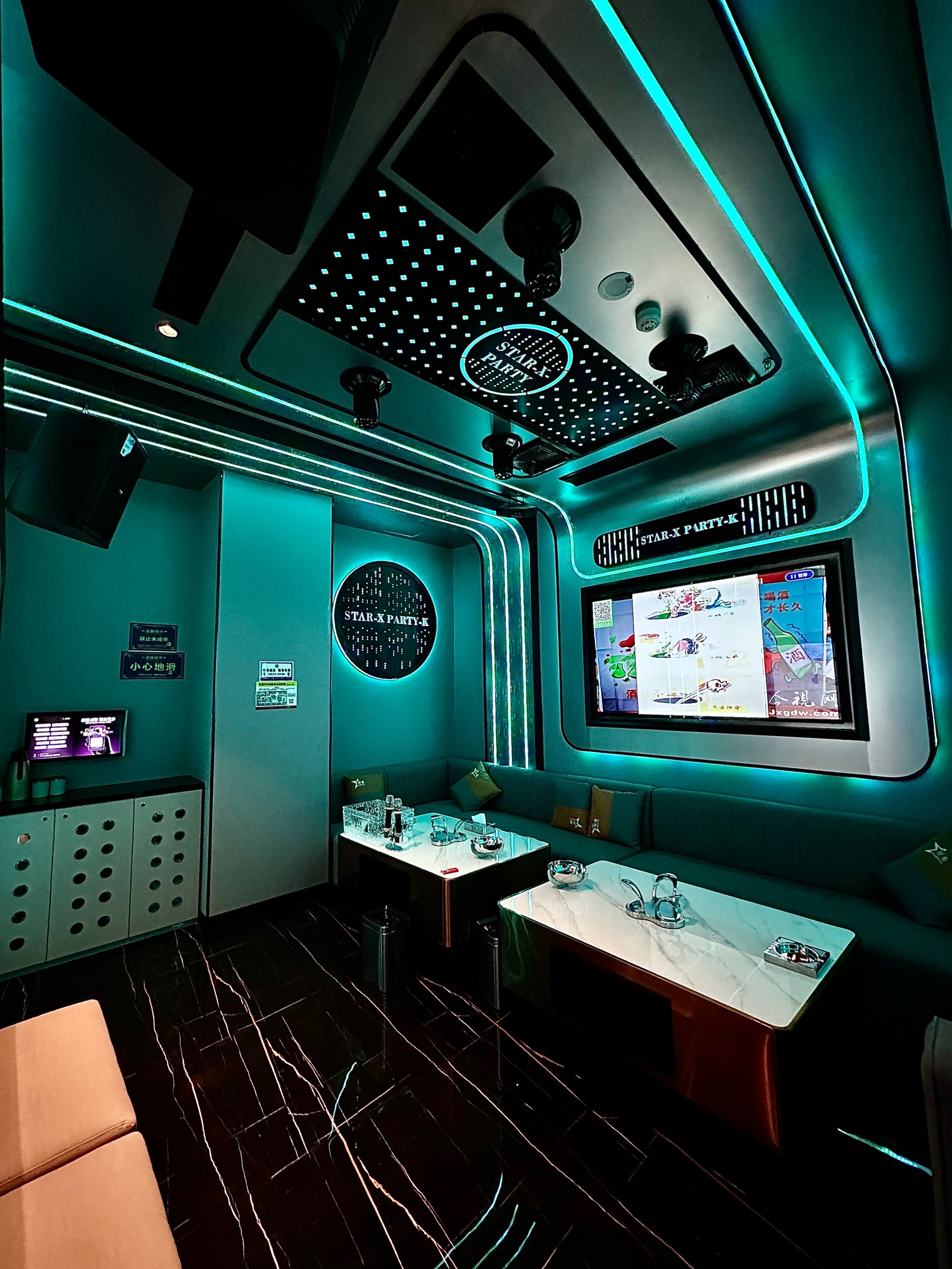 晋中商务ktv尽享尊贵商务ktv体验-平遥县ktv预定